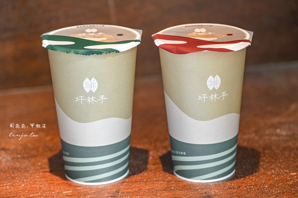 【雙連美食推薦】坪林手赤峰店 超人氣文青飲料點！台灣在地好茶+茶製冰磚保留原茶風味
