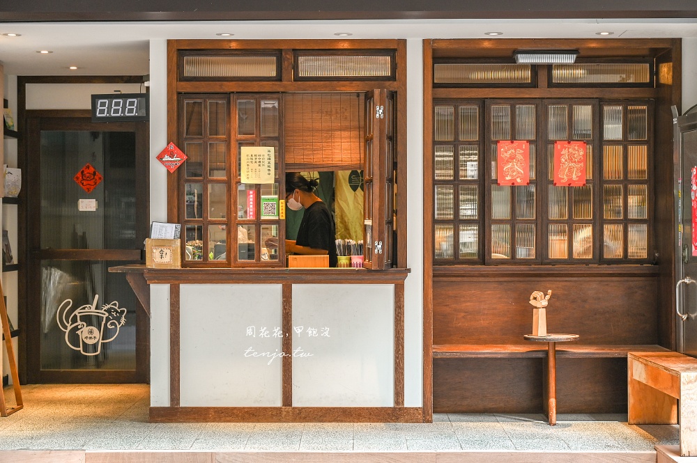【雙連美食推薦】坪林手赤峰店 超人氣文青飲料點！台灣在地好茶+茶製冰磚保留原茶風味