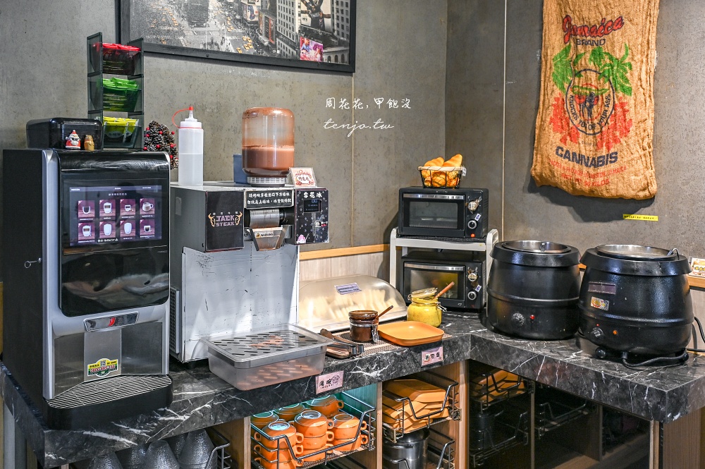 【北投石牌美食】傑克牛排 冷藏熟成牛肉專賣店！超人氣石牌夜市平價牛排享自助吧吃到飽