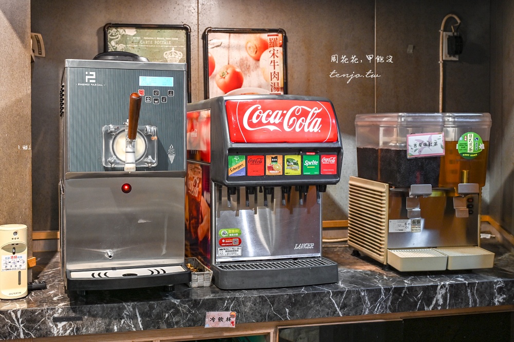 【北投石牌美食】傑克牛排 冷藏熟成牛肉專賣店!超人氣石牌夜市平價牛排享自助吧吃到飽 【北投石牌美食】傑克牛排 冷藏熟成牛肉專賣店!超人氣石牌夜市平價牛排享自助吧吃到飽