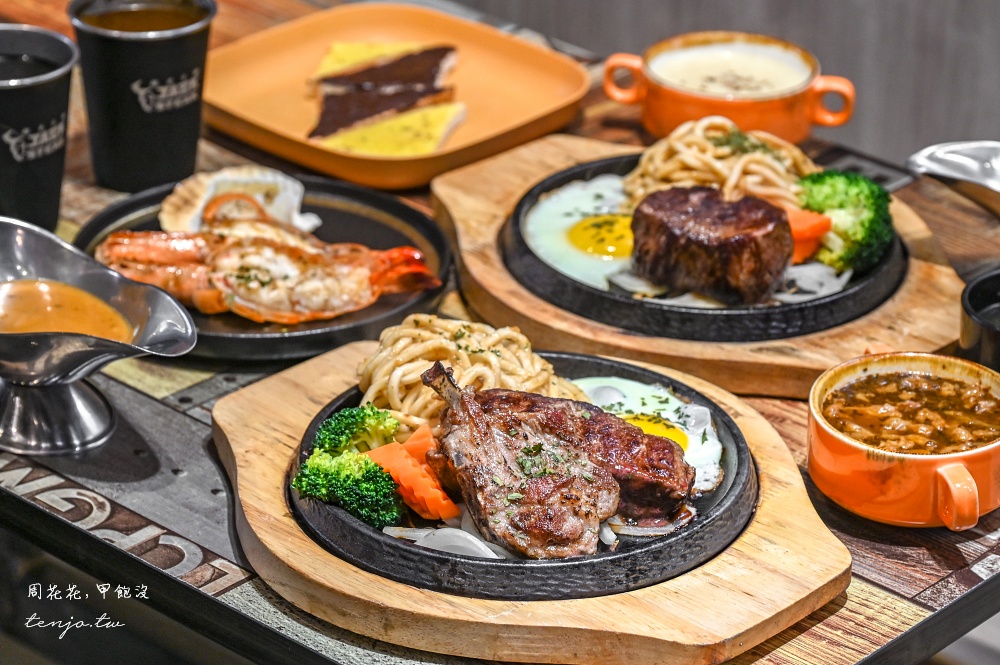 即時熱門文章：【北投石牌美食】傑克牛排 冷藏熟成牛肉專賣店！超人氣石牌夜市平價牛排享自助吧吃到飽