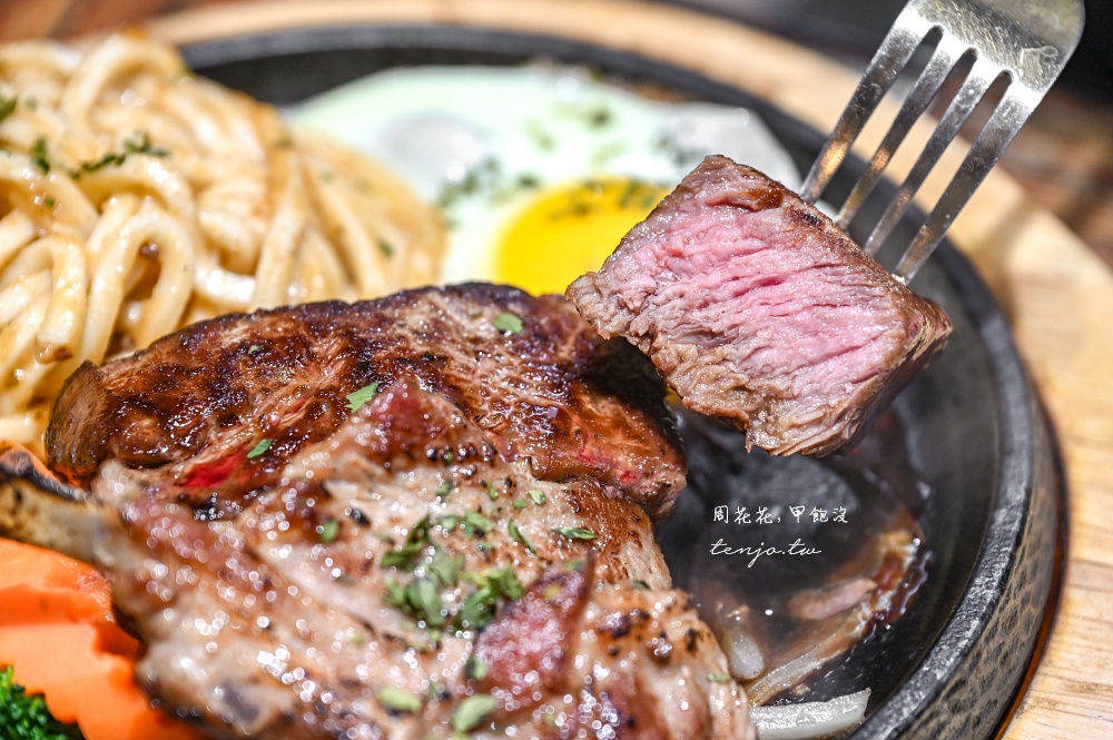 【北投石牌美食】傑克牛排 冷藏熟成牛肉專賣店!超人氣石牌夜市平價牛排享自助吧吃到飽 【北投石牌美食】傑克牛排 冷藏熟成牛肉專賣店!超人氣石牌夜市平價牛排享自助吧吃到飽