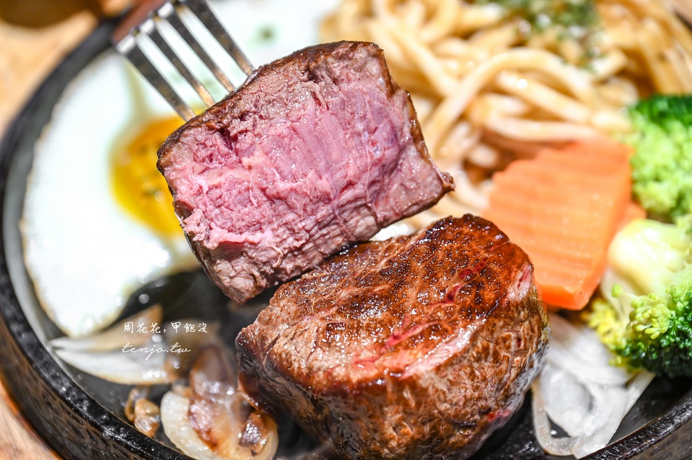 【北投石牌美食】傑克牛排 冷藏熟成牛肉專賣店!超人氣石牌夜市平價牛排享自助吧吃到飽 【北投石牌美食】傑克牛排 冷藏熟成牛肉專賣店!超人氣石牌夜市平價牛排享自助吧吃到飽