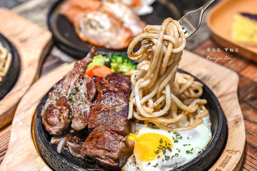 【北投石牌美食】傑克牛排 冷藏熟成牛肉專賣店！超人氣石牌夜市平價牛排享自助吧吃到飽