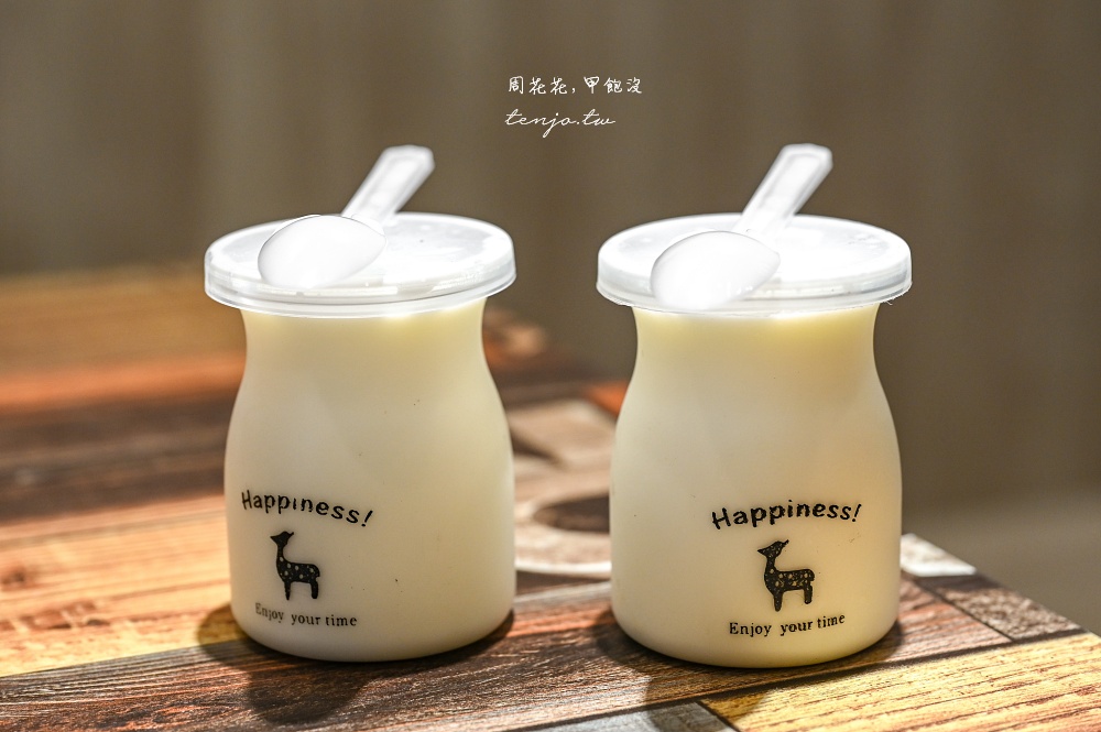 【北投石牌美食】傑克牛排 冷藏熟成牛肉專賣店!超人氣石牌夜市平價牛排享自助吧吃到飽 【北投石牌美食】傑克牛排 冷藏熟成牛肉專賣店!超人氣石牌夜市平價牛排享自助吧吃到飽