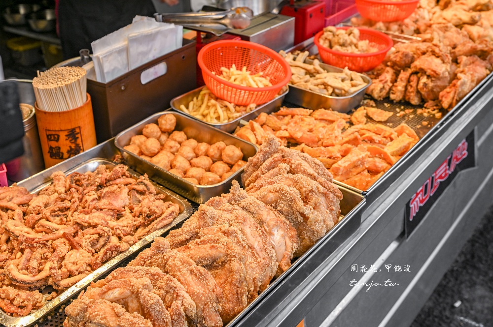 【北投石牌美食】陳季炸雞總店 在地超人氣排隊炸雞店！五支雞翅只要110元便宜好吃大推薦