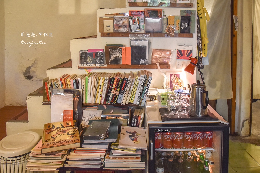 【台大公館咖啡】尖蚪 隱身寶藏巖國際藝術村聚落的台北秘境咖啡!老屋空間飲料好喝推薦 【台大公館咖啡】尖蚪 隱身寶藏巖國際藝術村聚落的台北秘境咖啡!老屋空間飲料好喝推薦