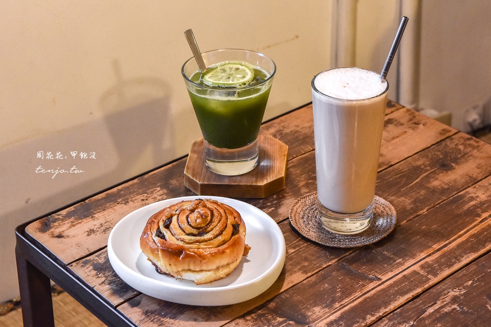 【台大公館咖啡】尖蚪 隱身寶藏巖國際藝術村聚落的台北秘境咖啡！老屋空間飲料好喝推薦 @周花花，甲飽沒
