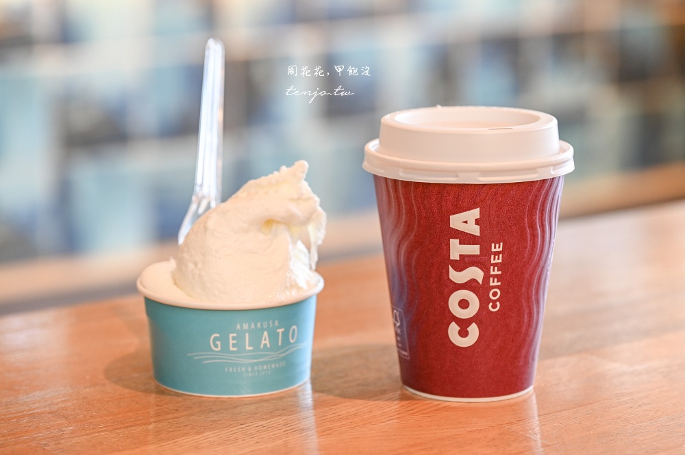 【熊本景點】天草賞海豚 不限時間季節看見海豚機率90%!交通船票費用預約一日遊攻略 【熊本景點】天草賞海豚 不限時間季節看見海豚機率90%!交通船票費用預約一日遊攻略