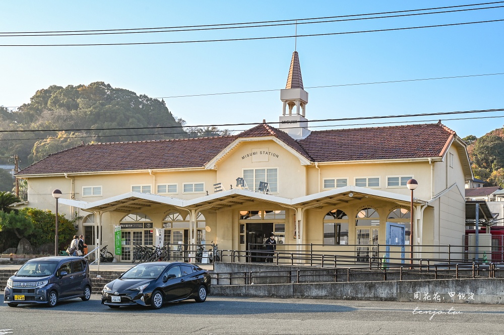 【熊本景點】天草賞海豚 不限時間季節看見海豚機率90%!交通船票費用預約一日遊攻略 【熊本景點】天草賞海豚 不限時間季節看見海豚機率90%!交通船票費用預約一日遊攻略