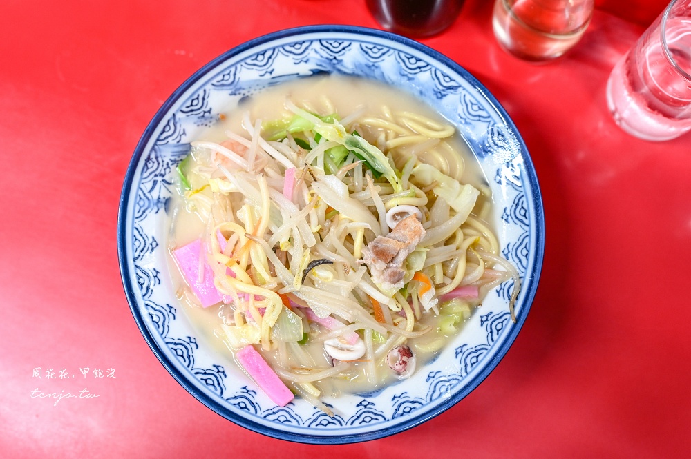 【佐世保美食推薦】長崎強棒麵香蘭 米其林推薦長崎必吃美食！湯濃料多香氣十足中華料理