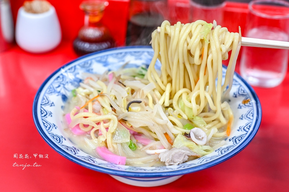 【佐世保美食推薦】長崎強棒麵香蘭 米其林推薦長崎必吃美食！湯濃料多香氣十足中華料理