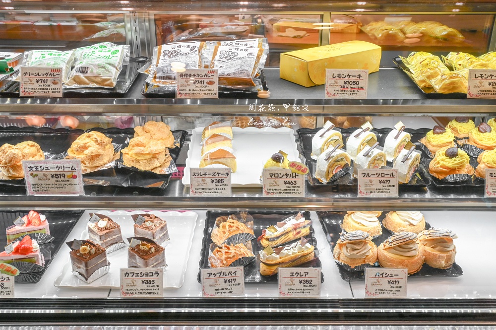 【長崎佐世保美食】蜂之家 75年老店超好吃檸檬牛排+巨無霸泡芙！佐世保商店街餐廳推薦