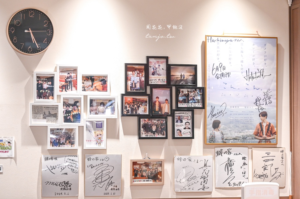 【長崎佐世保美食】蜂之家 75年老店超好吃檸檬牛排+巨無霸泡芙！佐世保商店街餐廳推薦