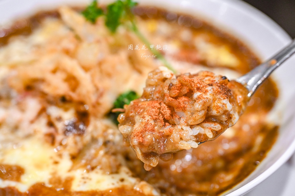 【北九州美食】こがねむし Koganemushi 門司港燒咖哩推薦!tabelog3.58分排行榜第一名 【北九州美食】こがねむし Koganemushi 門司港燒咖哩推薦!tabelog3.58分排行榜第一名