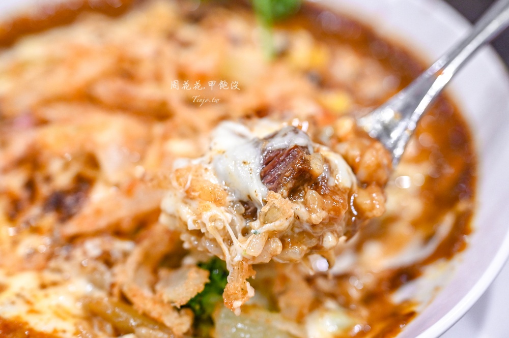 【北九州美食】こがねむし Koganemushi 門司港燒咖哩推薦!tabelog3.58分排行榜第一名 【北九州美食】こがねむし Koganemushi 門司港燒咖哩推薦!tabelog3.58分排行榜第一名