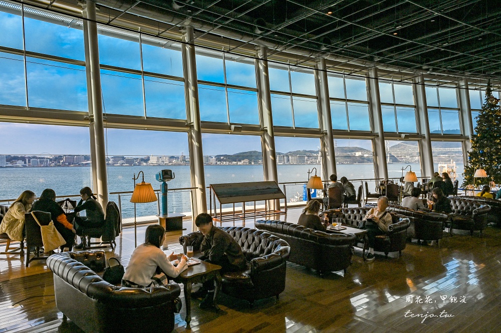 【門司港咖啡】Cruise Cafe Canal 關門海峽博物館4樓絕美海景咖啡廳！大正昭和時期設計