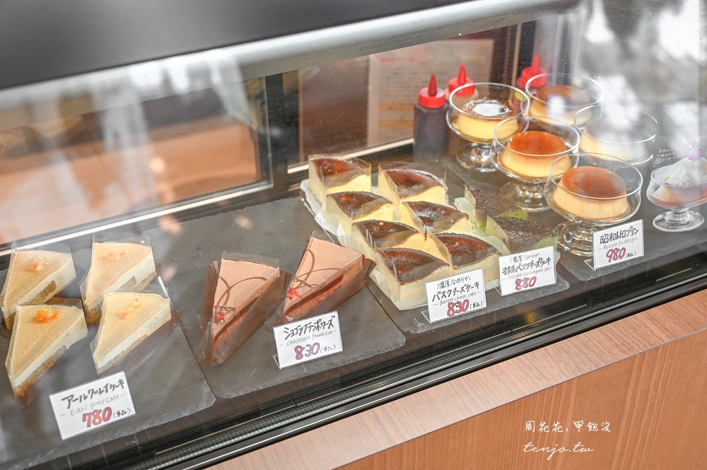 【門司港咖啡】Cruise Cafe Canal 關門海峽博物館4樓絕美海景咖啡廳！大正昭和時期設計