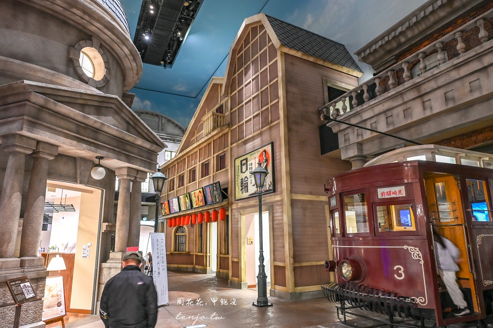 【門司港咖啡】Cruise Cafe Canal 關門海峽博物館4樓絕美海景咖啡廳！大正昭和時期設計