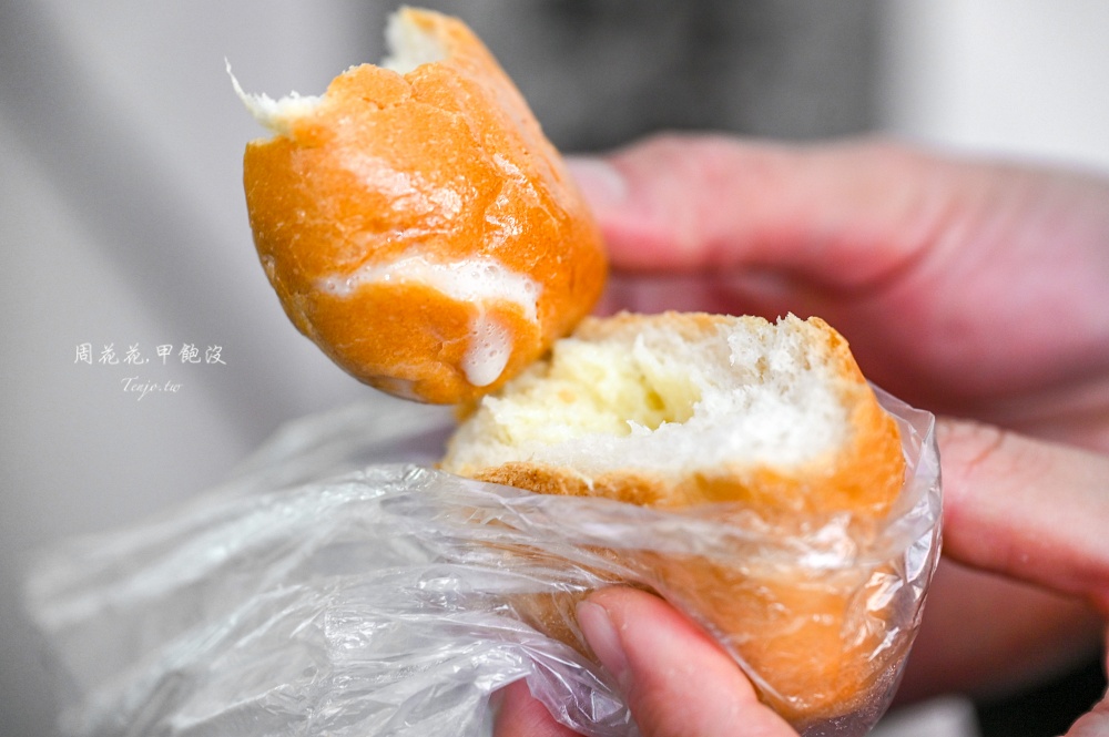 【北九州美食】Shiroya小倉店 在地人早餐下午茶首選推薦!奶油小蛋糕、煉乳麵包平價好吃 【北九州美食】Shiroya小倉店 在地人早餐下午茶首選推薦!奶油小蛋糕、煉乳麵包平價好吃