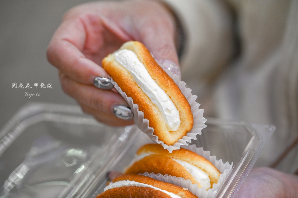 奶油小蛋糕 Shiroya 小倉店