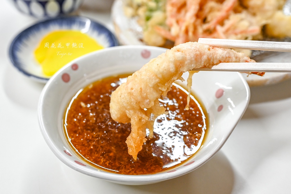 【北九州美食推薦】平價天婦羅定食 Fujishima 台幣150元就能吃到定食套餐，近JR小倉車站