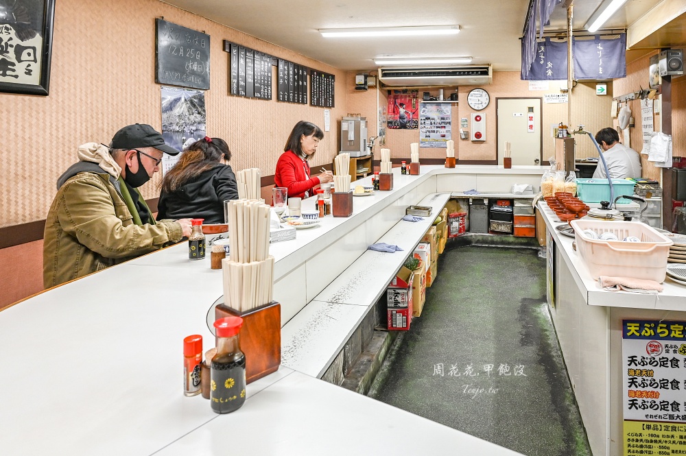 【北九州美食推薦】平價天婦羅定食 Fujishima 台幣150元就能吃到定食套餐，近JR小倉車站