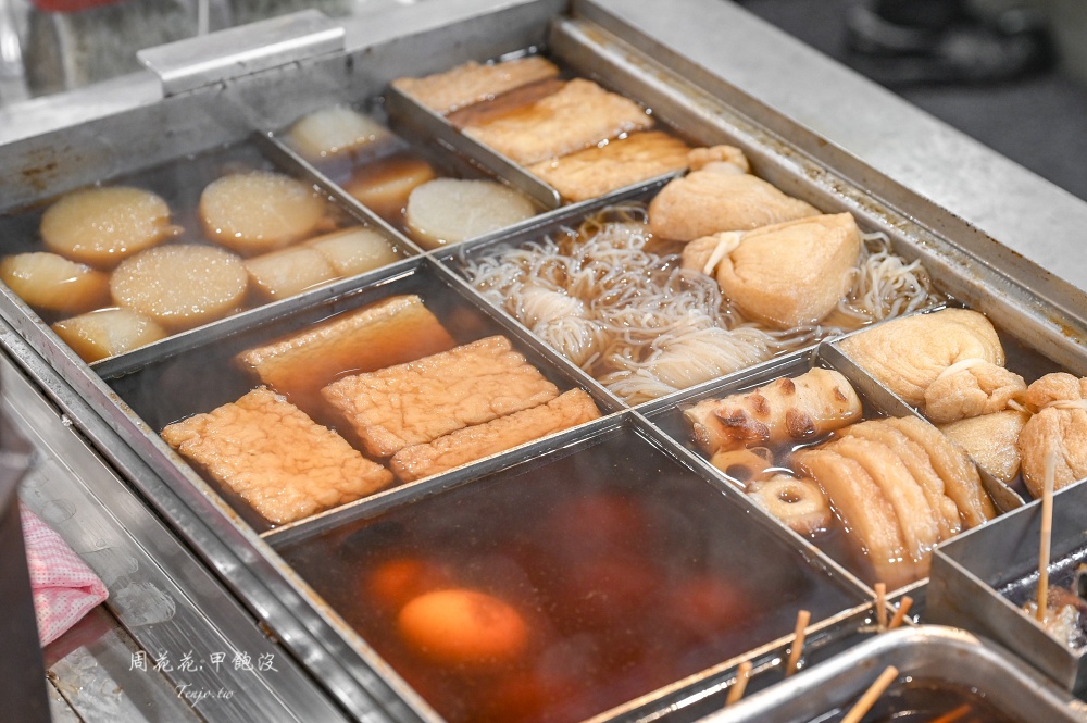 【小倉美食推薦】資先生烏龍麵魚町店 北九州居民最愛平價美食！24小時營業菜單選擇多