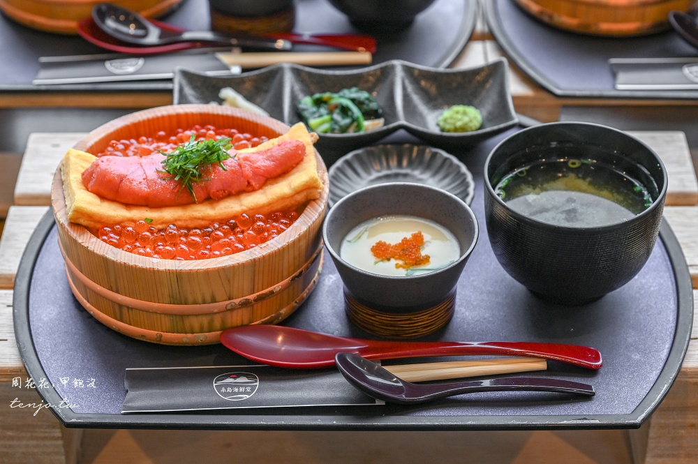 【福岡糸島美食推薦】糸島海鮮堂(系島海鮮堂) 海景第一排海鮮餐廳！免費停車場交通方便