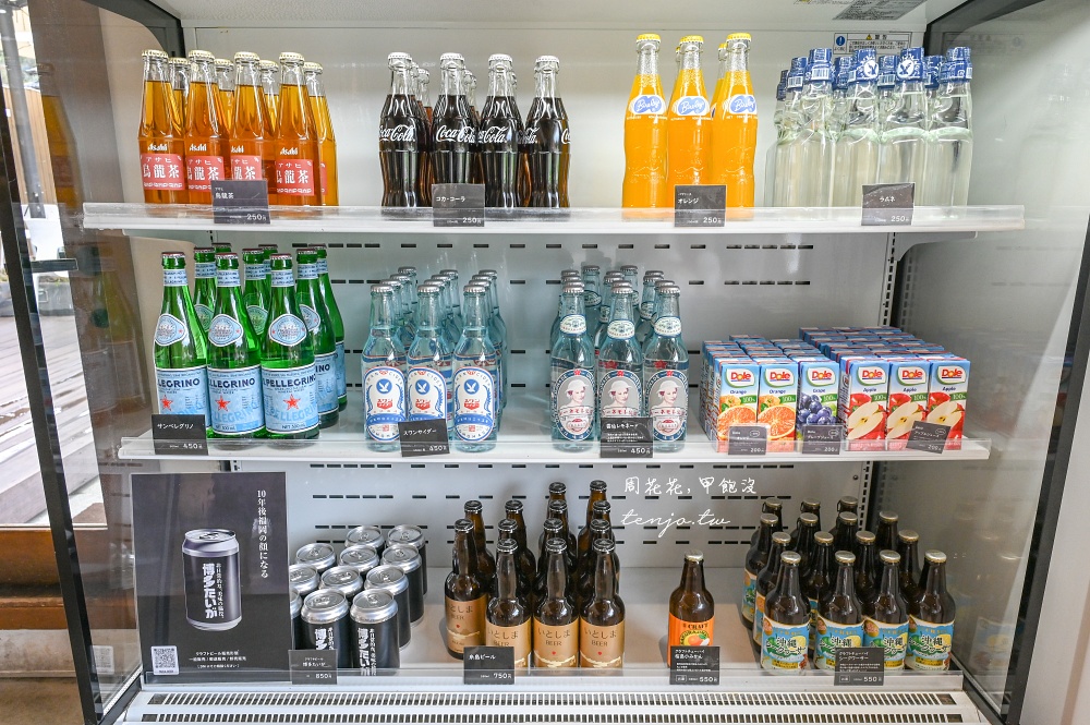 【糸島咖啡廳】Itoshima Cafe Farmhouse UOVO 天上蛋吃到飽！生雞蛋拌飯布丁都好吃