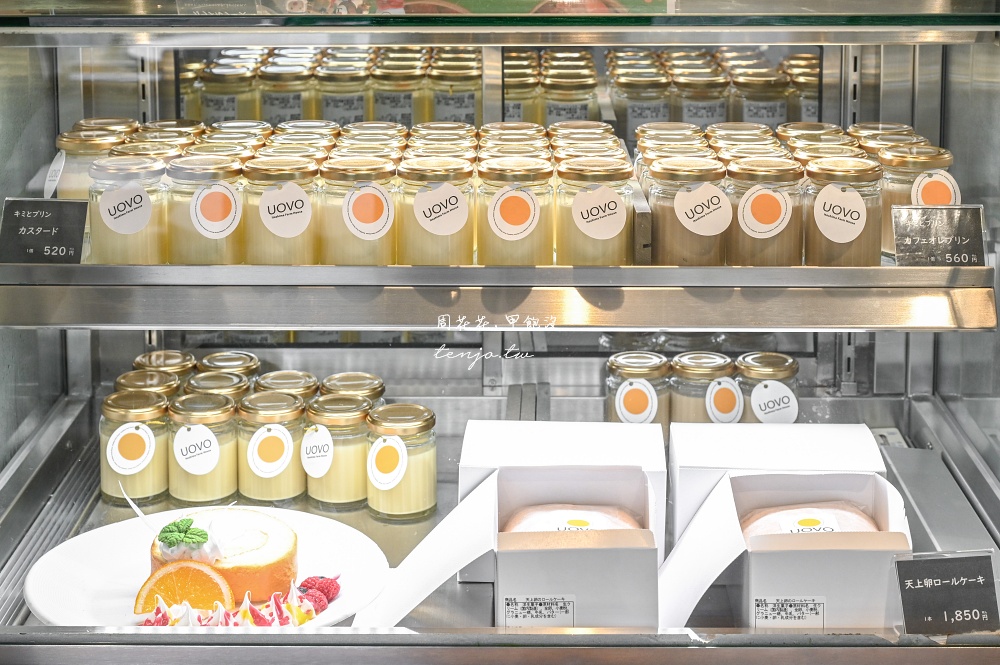 【糸島咖啡廳】Itoshima Cafe Farmhouse UOVO 天上蛋吃到飽！生雞蛋拌飯布丁都好吃