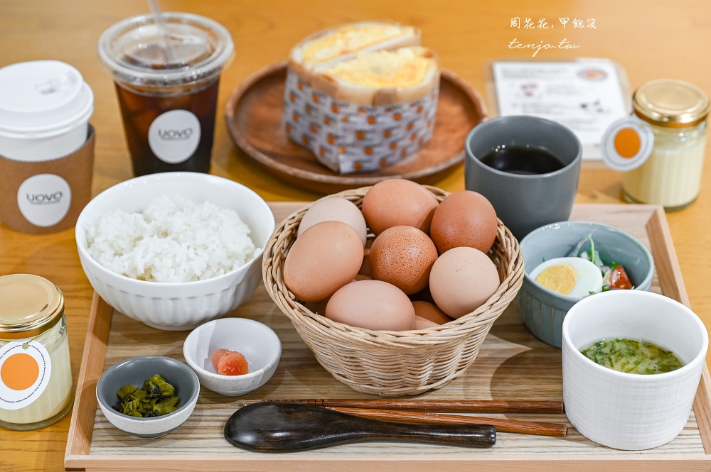 【糸島咖啡廳】Itoshima Cafe Farmhouse UOVO 天上蛋吃到飽！生雞蛋拌飯布丁都好吃