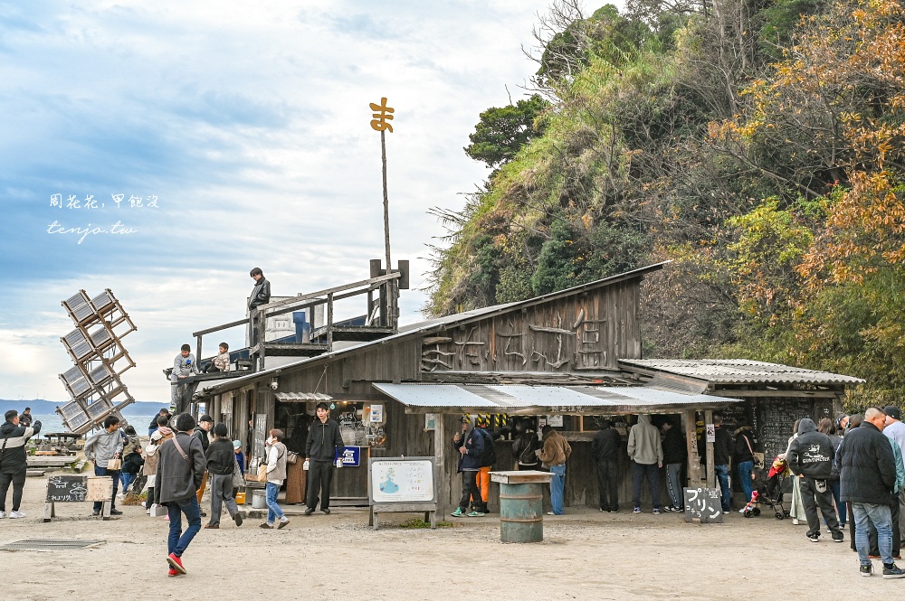 【福岡美食】手工花鹽布丁 またいちの塩 隱身海岸邊糸島鹽布丁！超人氣糸島伴手禮推薦