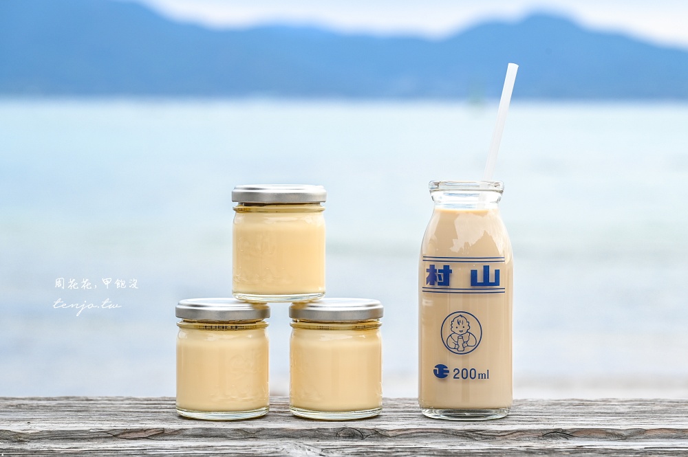 即時熱門文章：【福岡美食】手工花鹽布丁 またいちの塩 隱身海岸邊糸島鹽布丁！超人氣糸島伴手禮推薦