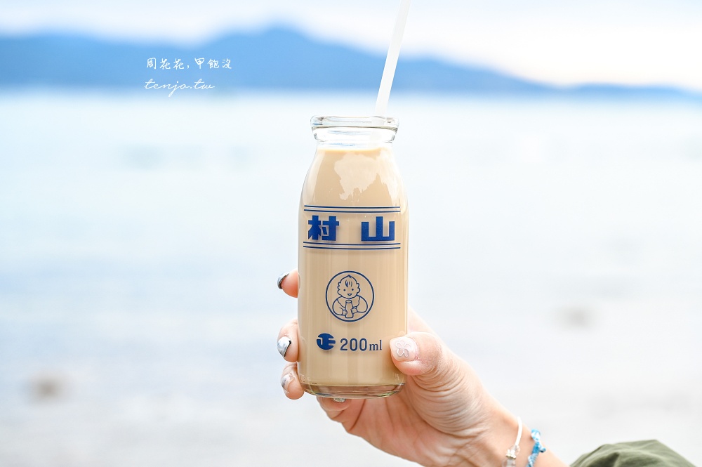 【福岡美食】手工花鹽布丁 またいちの塩 隱身海岸邊糸島鹽布丁！超人氣糸島伴手禮推薦