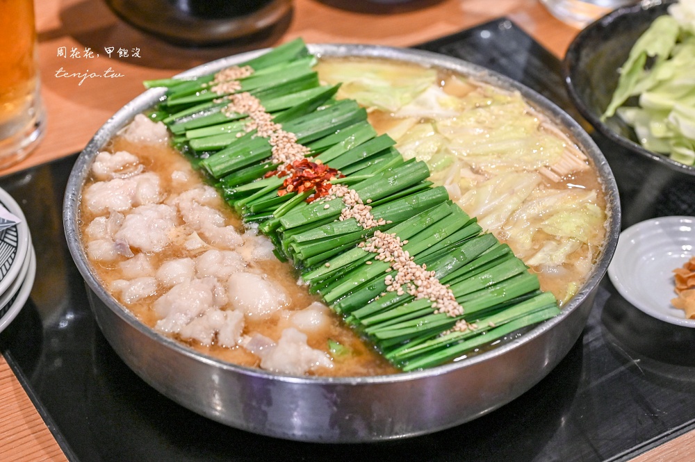 【福岡美食】博多牛雜鍋前田屋 天團BTS五月天推薦博多牛腸鍋!訂位預約才不用排隊候位 【福岡美食】博多牛雜鍋前田屋 天團BTS五月天推薦博多牛腸鍋!訂位預約才不用排隊候位
