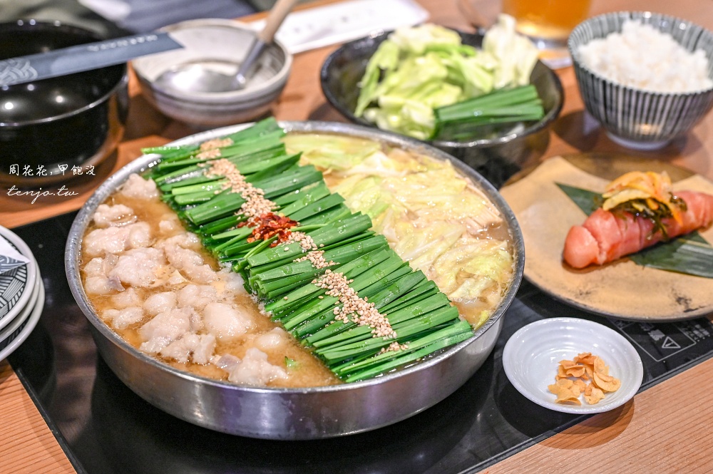 博多牛雜鍋前田屋 博多店