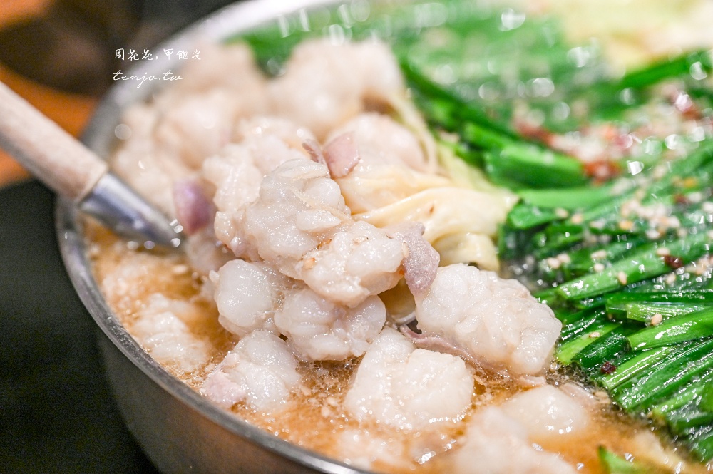 【福岡美食】博多牛雜鍋前田屋 天團BTS五月天推薦博多牛腸鍋!訂位預約才不用排隊候位 【福岡美食】博多牛雜鍋前田屋 天團BTS五月天推薦博多牛腸鍋!訂位預約才不用排隊候位