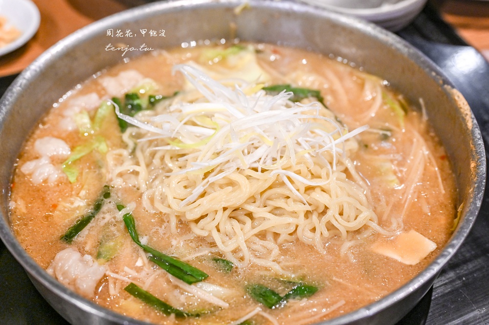 【福岡美食】博多牛雜鍋前田屋 天團BTS五月天推薦博多牛腸鍋!訂位預約才不用排隊候位 【福岡美食】博多牛雜鍋前田屋 天團BTS五月天推薦博多牛腸鍋!訂位預約才不用排隊候位