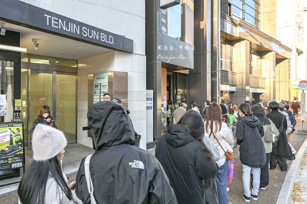 【福岡美食推薦】The Full Full Hakata 超人氣排隊明太子法國麵包！天神店排隊不會太久