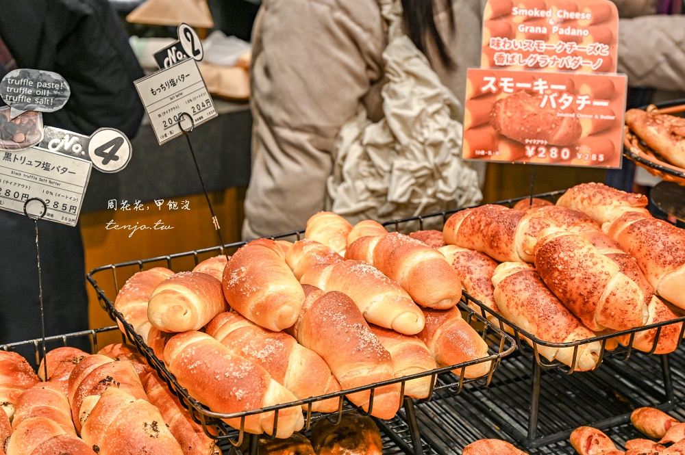 【福岡美食推薦】The Full Full Hakata 超人氣排隊明太子法國麵包!天神店排隊不會太久 【福岡美食推薦】The Full Full Hakata 超人氣排隊明太子法國麵包!天神店排隊不會太久