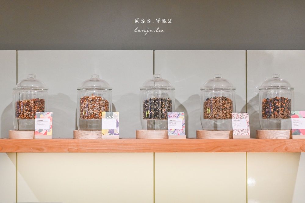 【TEAVANA星巴克茶瓦納】全日本不到30間茶星巴克專賣店！菜單原創茶飲好喝又特別推薦