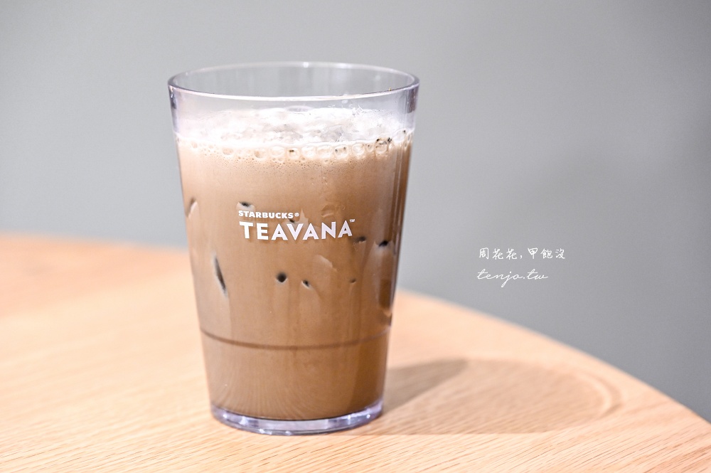 【TEAVANA星巴克茶瓦納】全日本不到30間茶星巴克專賣店！菜單原創茶飲好喝又特別推薦