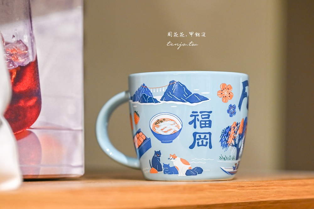 【TEAVANA星巴克茶瓦納】全日本不到30間茶星巴克專賣店！菜單原創茶飲好喝又特別推薦