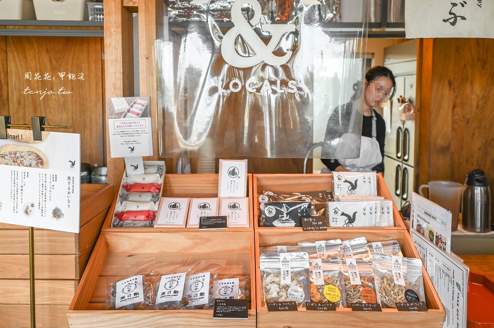 【福岡咖啡推薦】&LOCALS 大濠公園 湖景第一排咖啡廳！菜單必點八女茶+玉子燒三明治