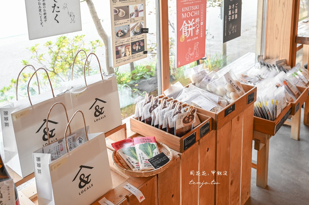 【福岡咖啡推薦】&LOCALS 大濠公園 湖景第一排咖啡廳！菜單必點八女茶+玉子燒三明治