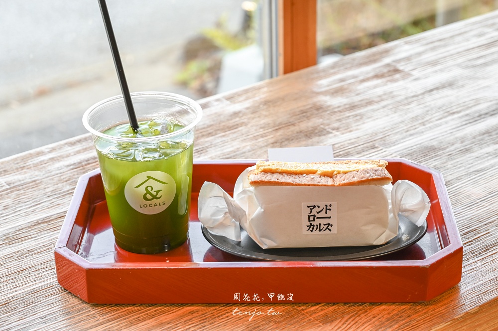 【大九州旅遊攻略】台灣虎航+JR九州鐵路周遊券 九天八夜行程規劃:宮崎/鹿兒島/熊本/佐賀/長崎/福岡 【大九州旅遊攻略】台灣虎航+JR九州鐵路周遊券 九天八夜行程規劃:宮崎/鹿兒島/熊本/佐賀/長崎/福岡