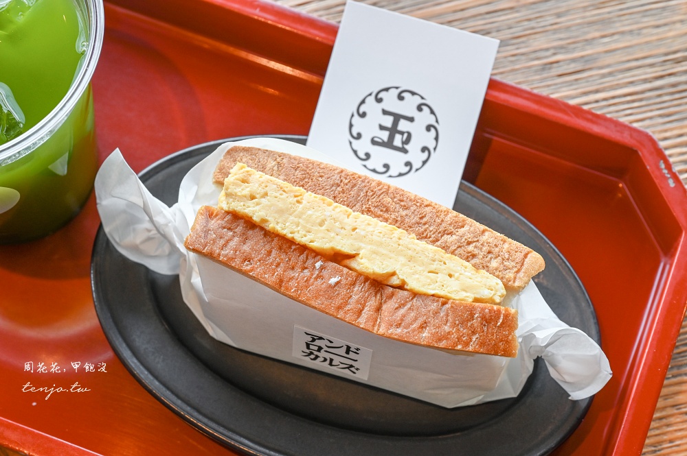 【福岡咖啡推薦】&LOCALS 大濠公園 湖景第一排咖啡廳！菜單必點八女茶+玉子燒三明治