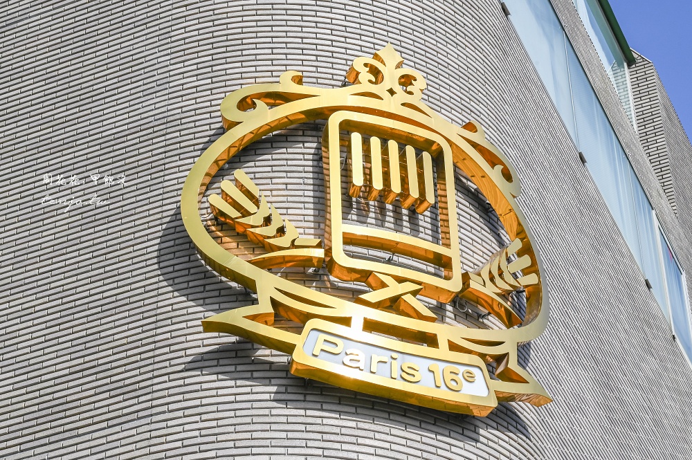 【福岡甜點店推薦】法式菓子16區 達克瓦茲創始店！日本甜點大師三嶋隆夫法式甜點都很強