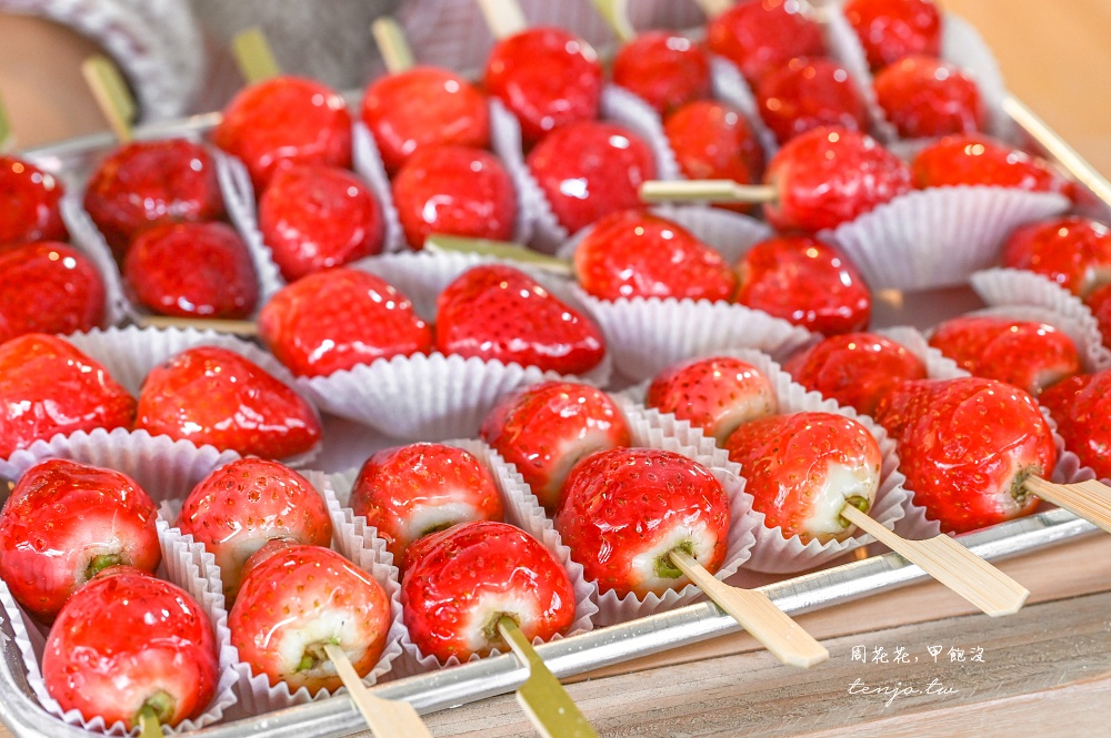 【大稻埕美食推薦】路力草莓大福 超人氣迪化街草莓大福糖葫蘆！一顆50元草莓多汁又大顆